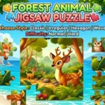 Animal Puzzle